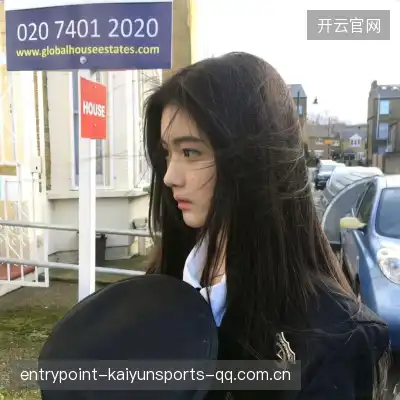 司达蕾